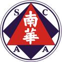 沙田