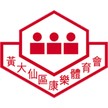 虎门
