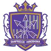 长崎成功丸