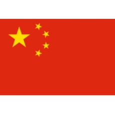 泰国U23