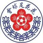 西贡区