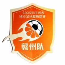 哈尔滨队